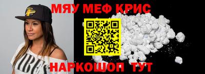 кокаин премиум Будённовск
