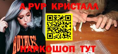 первитин Бузулук