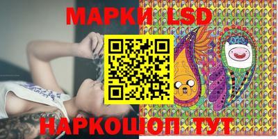 марихуана Бугуруслан