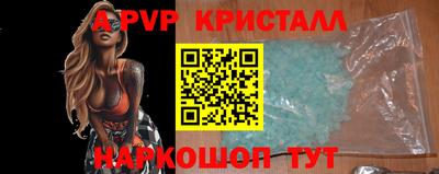 кокаин премиум Будённовск