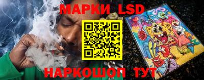 марихуана Бугуруслан