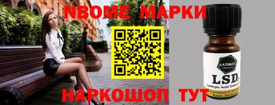 apvp Конаково