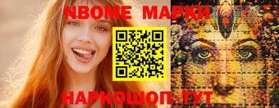 марихуана Бугуруслан