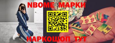 кокаин премиум Будённовск