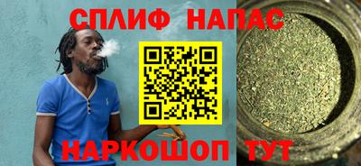 кокаин премиум Будённовск