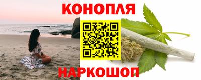 кокаин премиум Будённовск