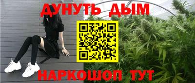 первитин Бузулук