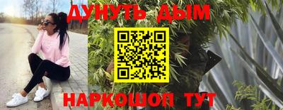кокаин премиум Будённовск
