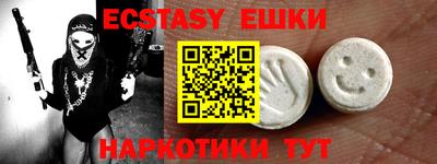 первитин Бузулук