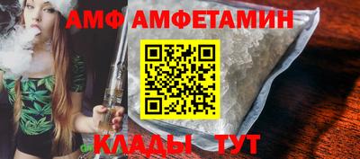 кокаин премиум Будённовск