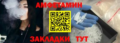 кокаин премиум Будённовск