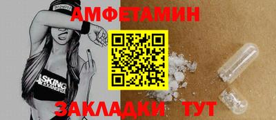 марихуана Бугуруслан