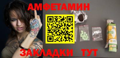 марихуана Бугуруслан