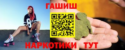 экстази Коммунар