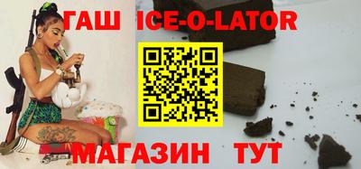 первитин Бузулук