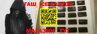 кокаин премиум Будённовск