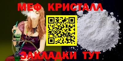 кокаин премиум Будённовск