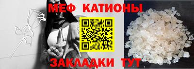 первитин Бузулук